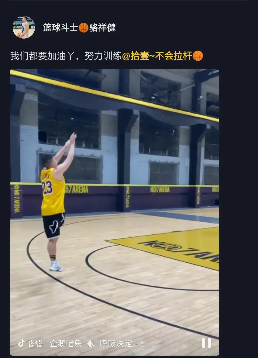 为什么篮球传奇的训练和发展理念值得借鉴_0